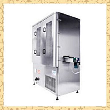FBM Cooling Solutions - Horizontal and Vertical