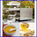 Automatic_Stainless_steel_small_home_peanut_oil.jpg