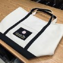 Tote_flat.JPG.jpg