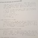 IMG-20170715-WA0002.jpg