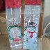 20160807_144035.jpg