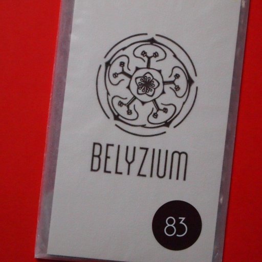 Belyzium 83%