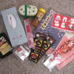 New York City Day Trip: Nihonmono Swag