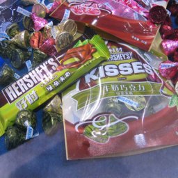 Chinese Hershey's