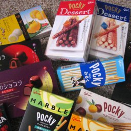 Candy Trade IV