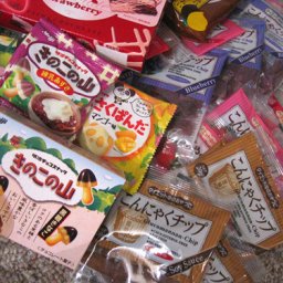 Candy Trade V