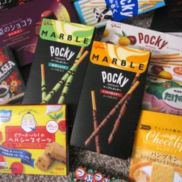 Candy Trade III