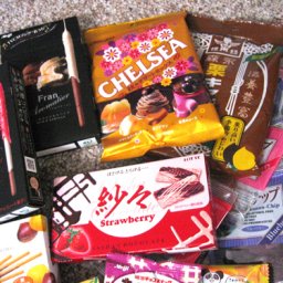 Candy Trade II