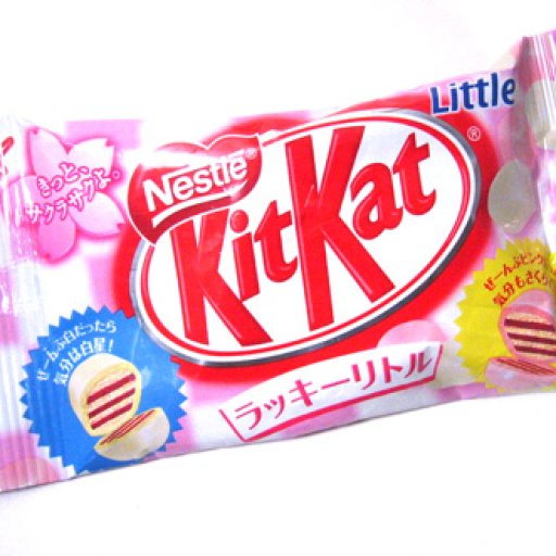 Kitkat: Little Winter 2008