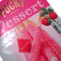 Pocky Dessert: Detail