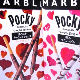 Marble Pocky Love I