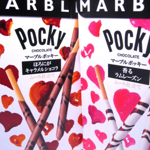 Marble Pocky Love I