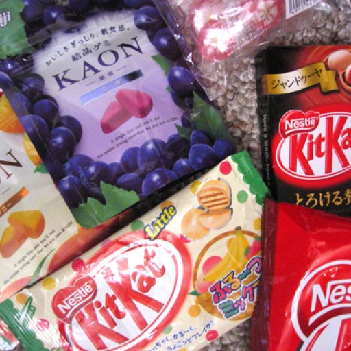 White Day Candy Trade '08: Detail III