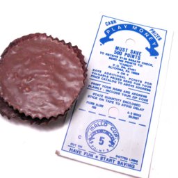 Boyer Mallo Cup I