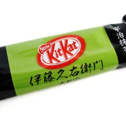 Kitkat Matcha Spring 08