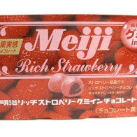 Meiji Rich Strawberry Chocolate Gummi Package