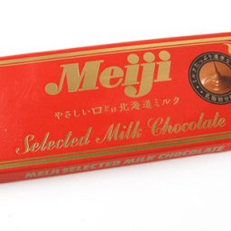 Meiji Select Milk Chocolate Box