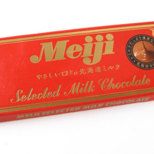 Meiji Select Milk Chocolate Box