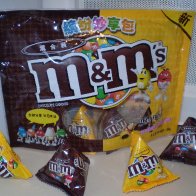 Chinese M&Ms!!