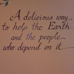 our tagline on the wall