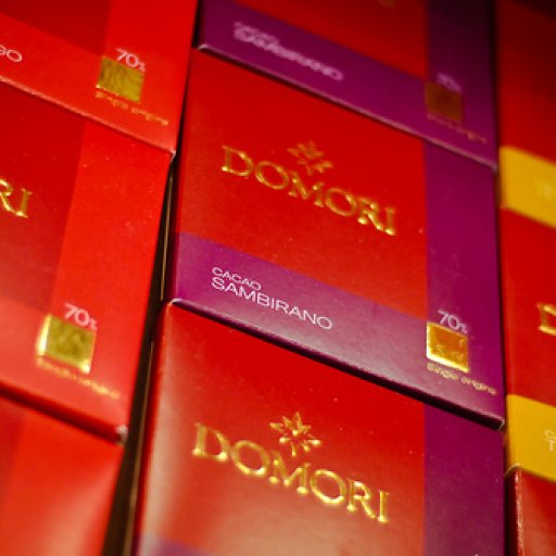 Paris Salon du Chocolat 2008