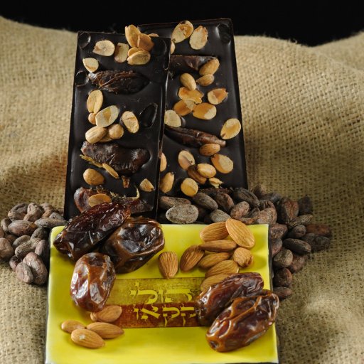 20100105_ISR_GushEtzion_MaaleChever_Tevet5770_HolyCacao_0057_FULL