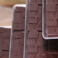 20100105_ISR_GushEtzion_MaaleChever_Tevet5770_HolyCacao_0101_FULL