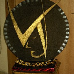 piece