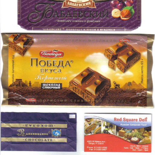 Russian choc 001