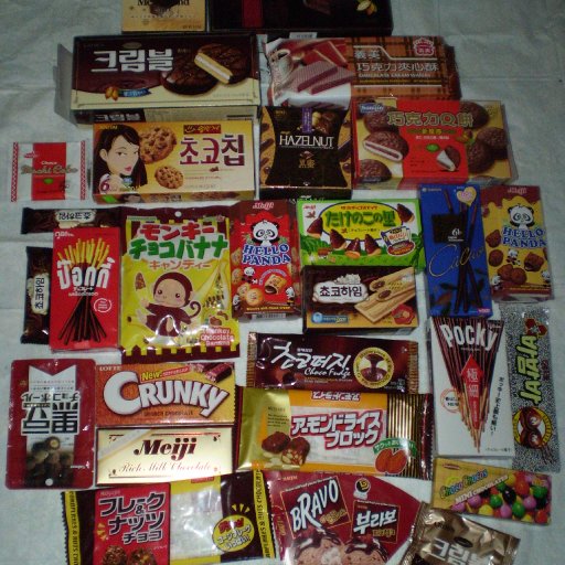 Asian Oriental choc 003
