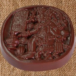 Maya Cacao God