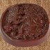 Maya Cacao God