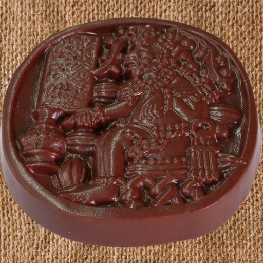 Maya Cacao God