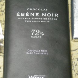 Weiss France