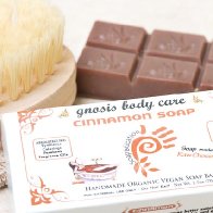 CinnamonWash