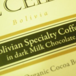 Coffee milk dark