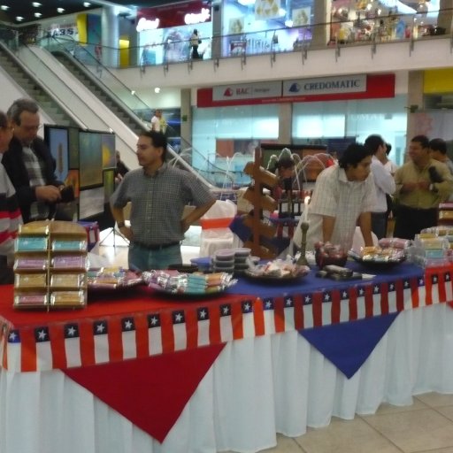 Fair in Las Galarias, Managua