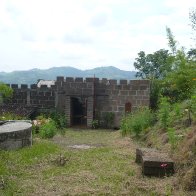 Front Gate