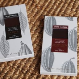 cacao sampaka