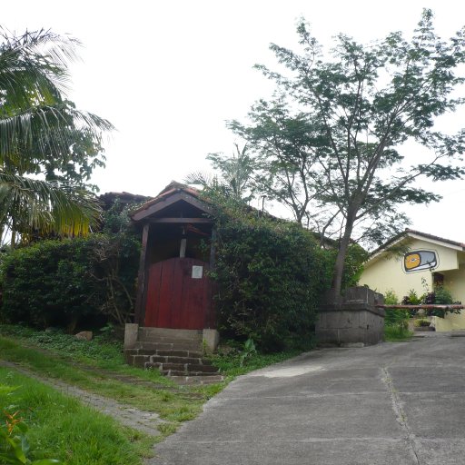 Main Entry