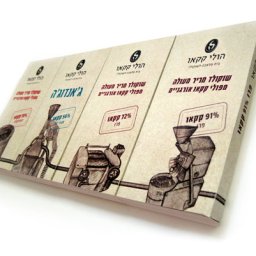 Classic Series