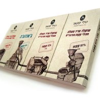 Classic Series