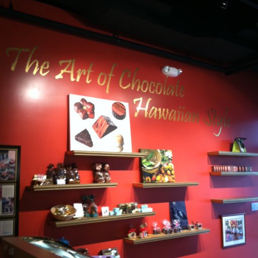 interior Wailea retail