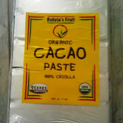 cacao paste 1 kilo 2
