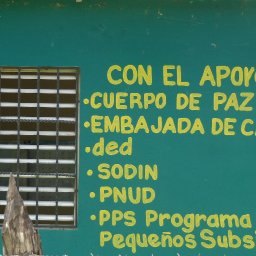 La Red de Gaconejo - Dominican Republic