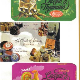 International choc4