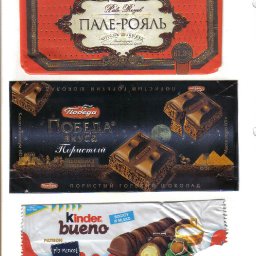 International choc6