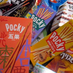 Candy Swap #4: Pocky Section 1