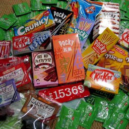 Candy Swap #4: The Whole Swag