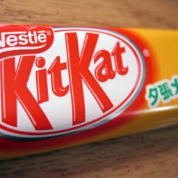 Japanese KitKat: Melon Kitkat Wrapper